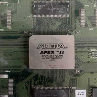 EP2A15F672C9N一片询价