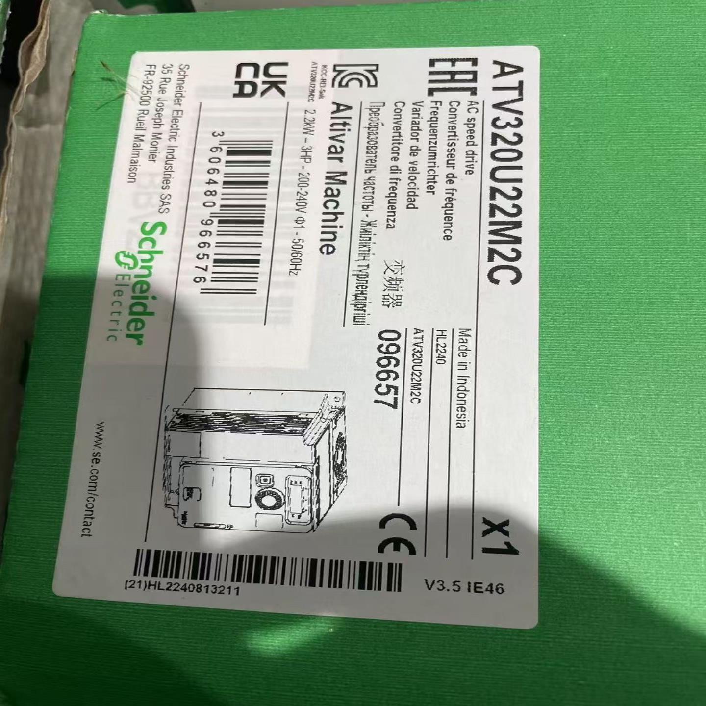 施耐德变频器ATV320U22M2C全新原装正品2.2K--议价商品