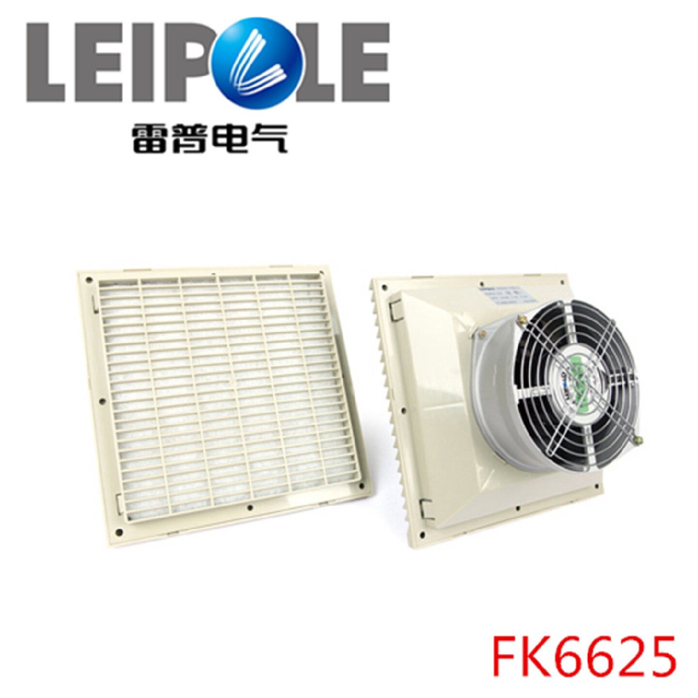 上海雷普 FK6625.300机柜控制柜风扇控温散热出口过滤器 厂家直销
