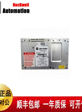 议价AB 罗克韦尔2711P-RP8DTP 2711P-RDT10C  2711P-B10C22D9P