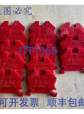 供应DINnectors DN-T12RED-A 接线端子 43408 20A 600V 24-12