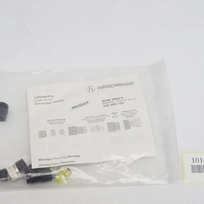 议价Hirschmann 933366100 Leitungsdose Elka 3008 V  Neu Ovp适