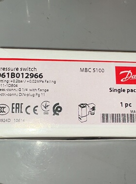 寻IDanfoss丹佛斯压力开关MBC5100型号061B0