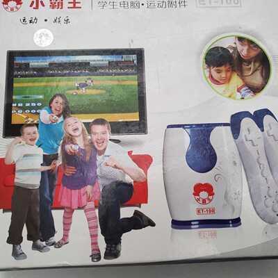 小霸王ET-100游戏机世界潮流体感运动32bit高--议价商品