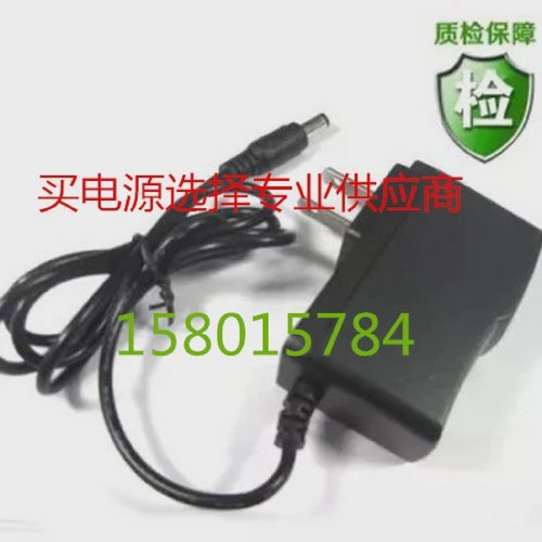 华为斐讯中兴ADSL电信光纤猫路由器DC12V1A0.5A电源适配器充电线