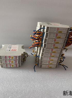 LAP LASER RS485-Ethernet Gatew议价商品