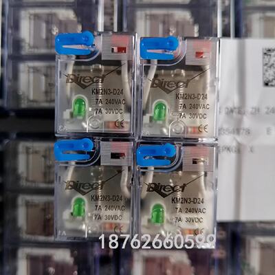议价KOYO光洋继电器 KM4N1 KM4N2 KM4N3-D24 D12 A24 A220 A110 D