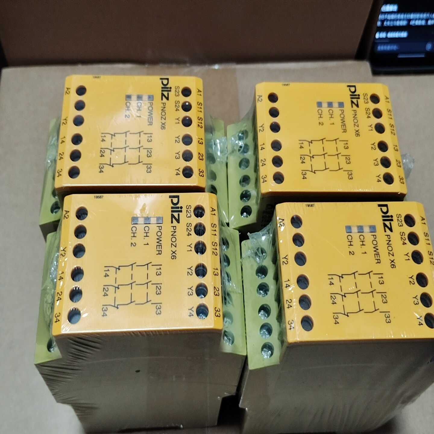 PNOZX6序列号774729有四个PILZ询价