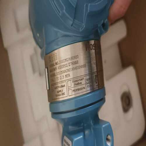 咨询-罗斯蒙特变送器