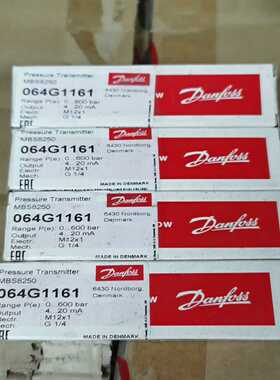 mbs8250-064G1161600BARG1/4询价