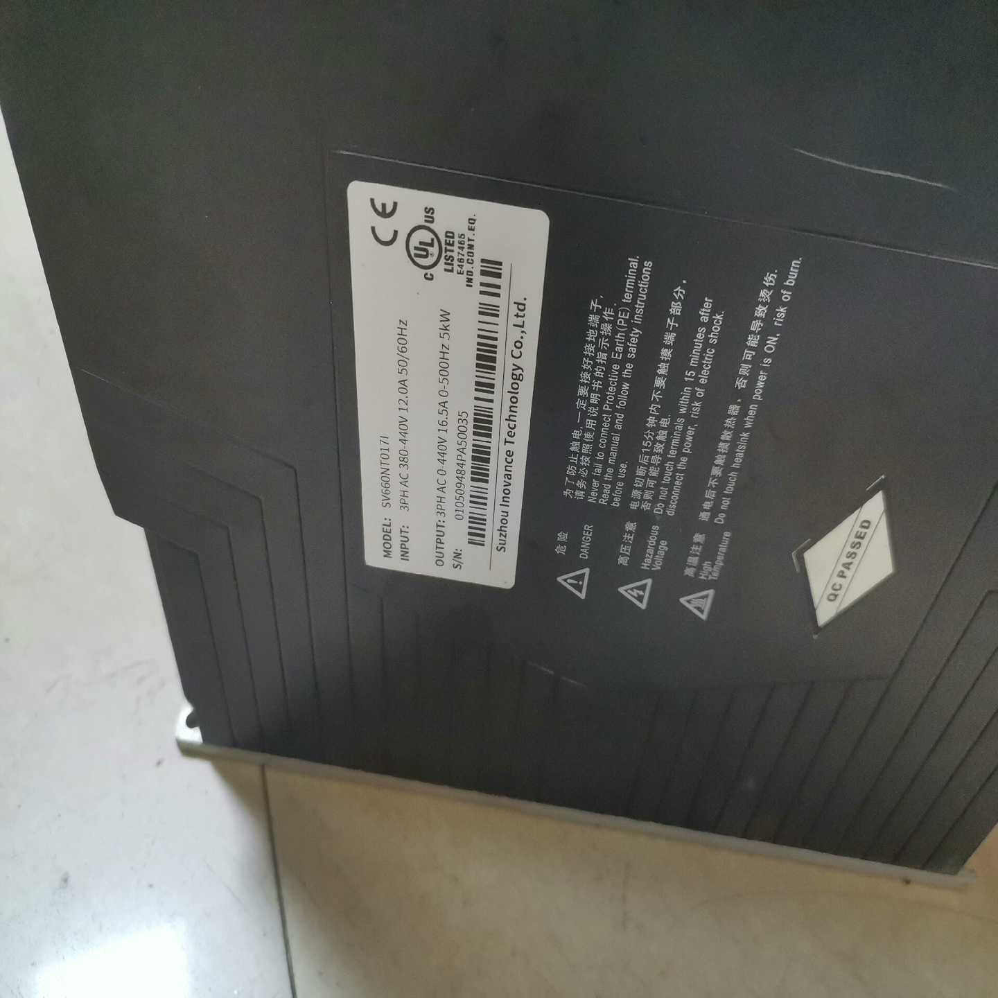 汇川伺服驱动器SV660NT0171，。！询价