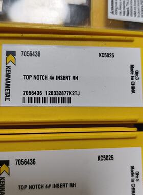 肯纳TOPNOTCH4INSERTRH刀片型号70--议价商品