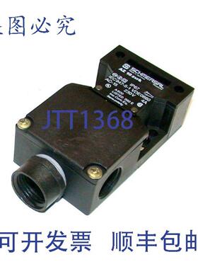 供应施迈赛 INTELOCK 安全开关型号 AZ16ZVRK2 个