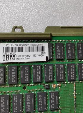 IBM  P770 P780 32G 小型机内存条 45D8424 00V5412 31D6 4询价