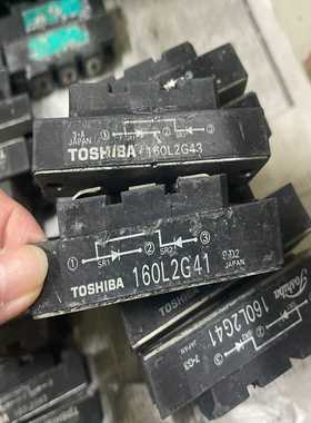 160L2G41 160L2G43 160U2G43 160~询价