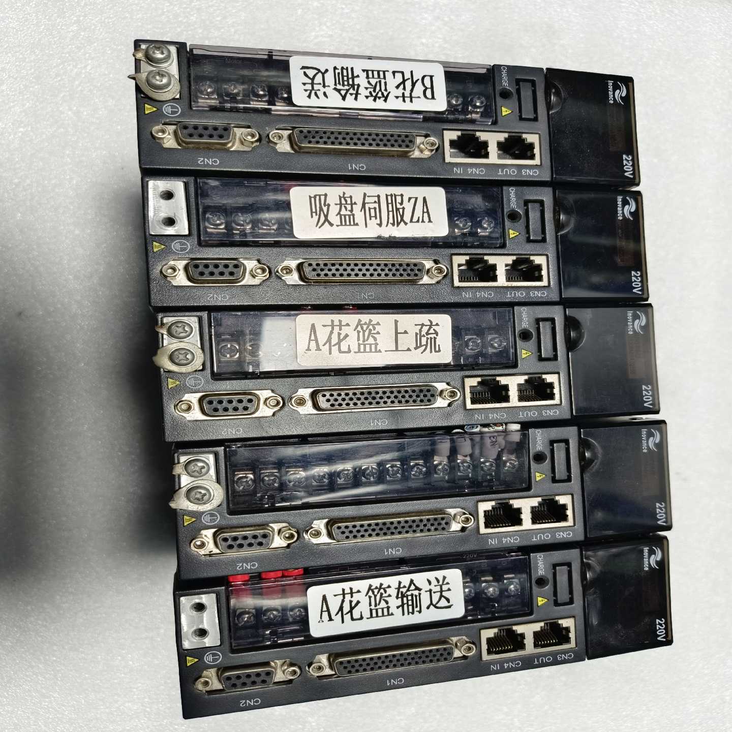 400W汇川伺服驱动IS620NS2R8I-ES询价