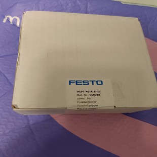 费斯托气爪HGPT 订货 询价