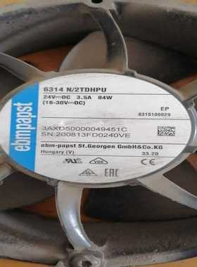 6314N/2TDHPU变频器散热风扇风机--议价商品