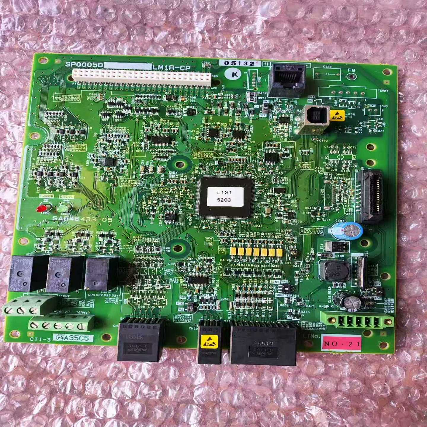 询价SA546433-05SP0005D变频器电路板