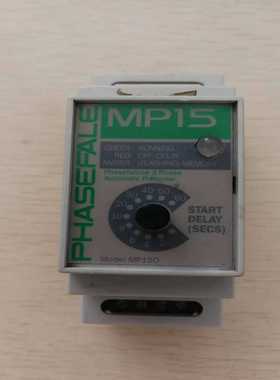 议价PHASEFALE缺相保护器MP15