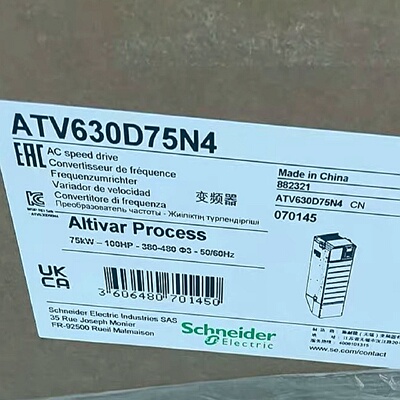 ATV630D75N4施耐德变频器75KW100HP