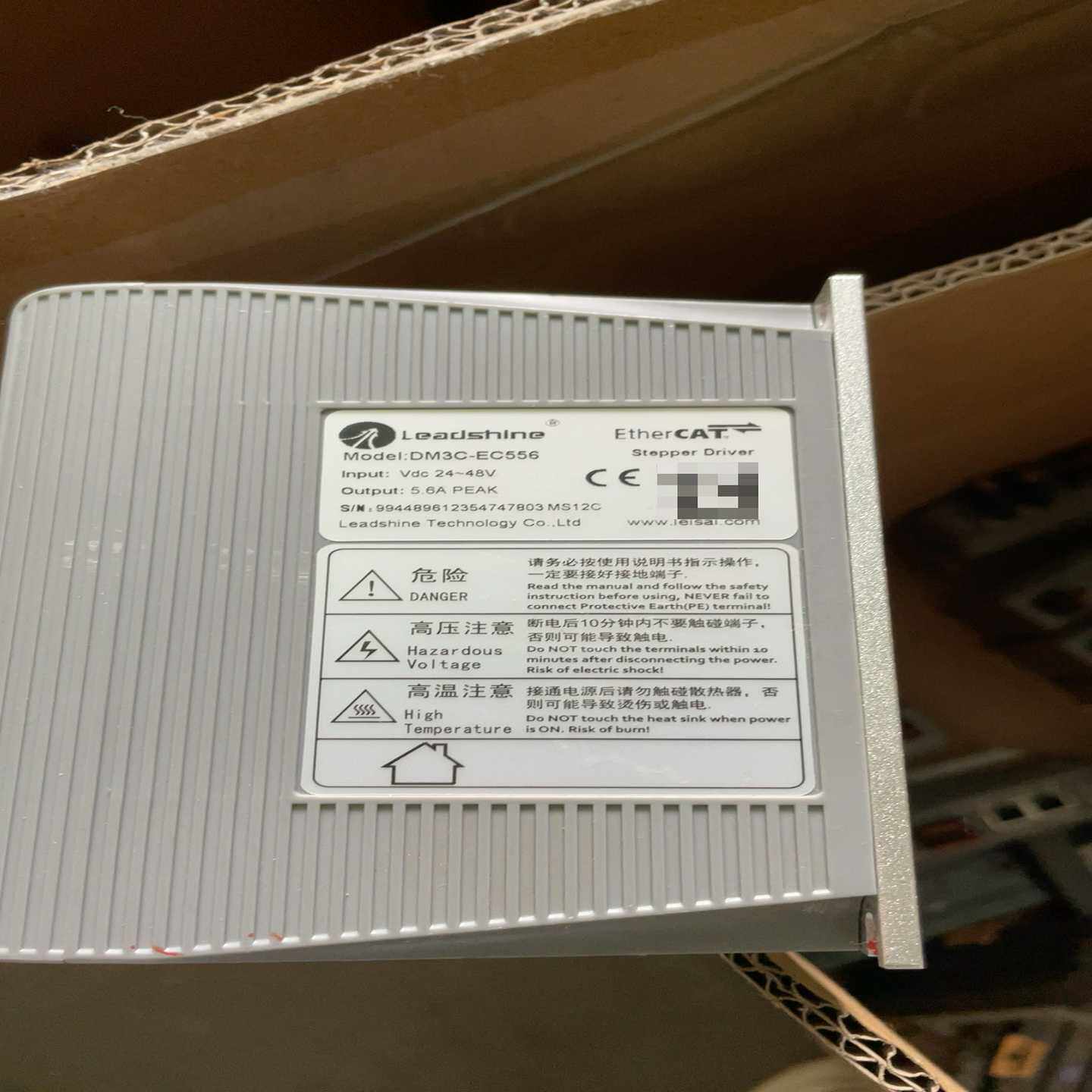 （议价）雷赛EtherCAT总线开环步进驱动器DM3C-EC556