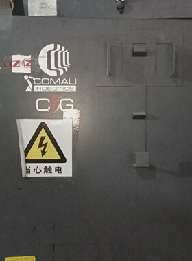 议价C5GACC3C5GSDM820P044议价