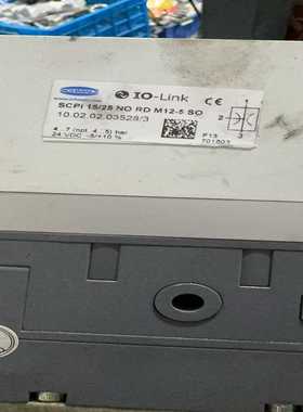 施迈茨IO-LINK真空发生器SCPI15/25NO--议价商品