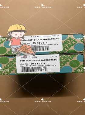 询价2963763PSR-SCP-24UC/ESA4/3X1