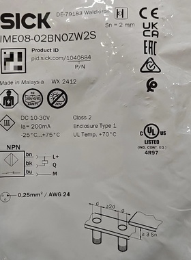 西克接近开关IME0802BNOZW2S订货号10408-议价