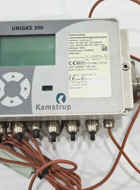 UNIGAS 300 Electronic Volume Conversion Device