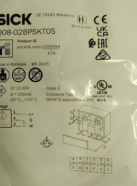 sickIQ0802BPSKT0S库存货