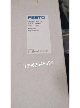 正品原装费斯托FESTO电磁阀VABF-S4-1-R4C2-C-6现货 540164实物照