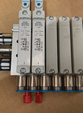Festo Vielfltig Assembly VTUGS 572230 3S7PLPRH3FV2x VUVGB14B