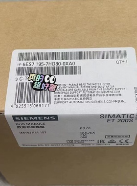 【议价】6ES71957HD800XA0