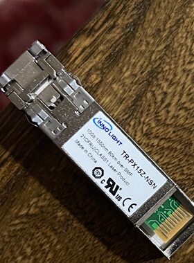 询-旭创SFP光纤模块TRPX15Z10G80KM光纤模块单