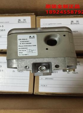 售前询价GS50U-3GS150U-3GS500U-3GS6U-3SINON施能压力开关