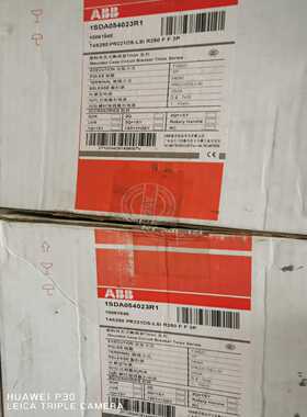 塑壳断路器T4S250PR221DS-LSIFF询价