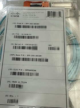 全新思科SFP25GAOC3M光纤跳线原装正品带原装-议价