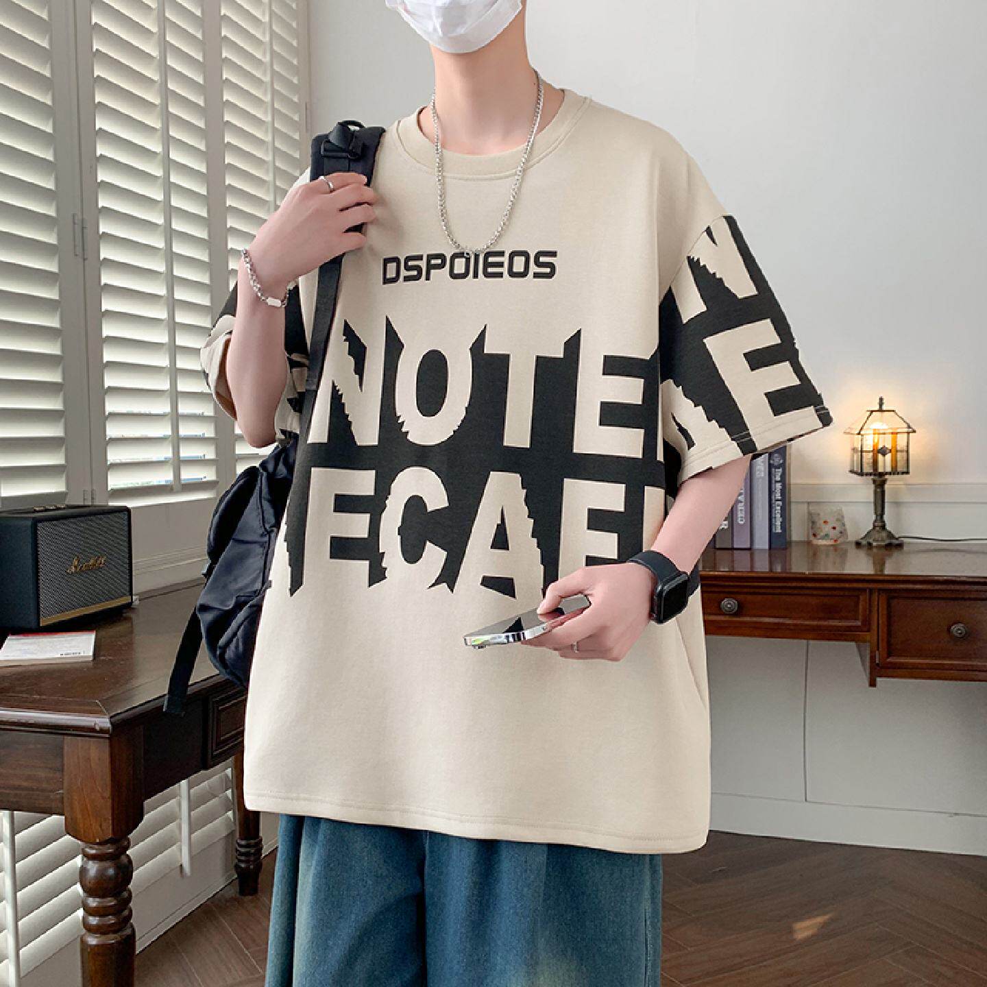 短袖t恤男夏季薄款印花男生青少年胖子加肥加大大码男装体恤衣服