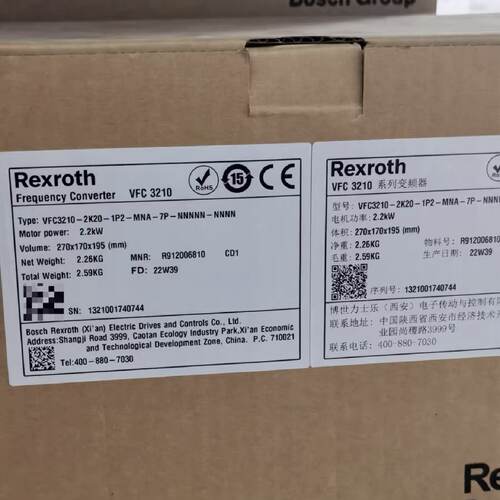 议价VFC3210-2K20-1P2-MNA-7P全新原装正品Rexroth力士乐变频器