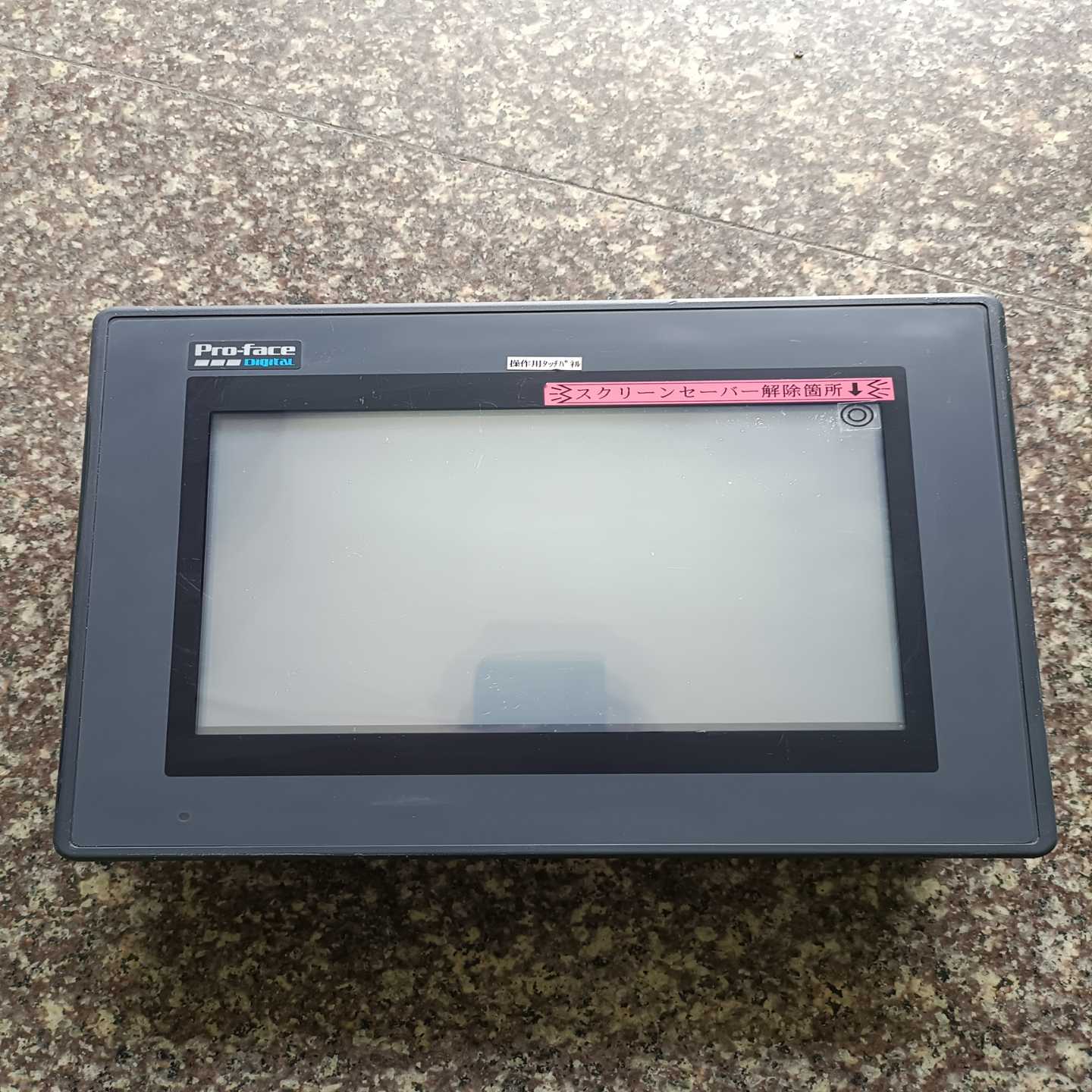 普洛菲斯触摸屏GP470-EG11，成色非常漂亮【博航商行】