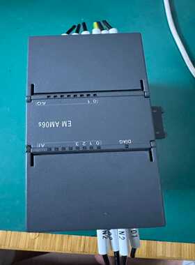 询价HUCEEN模块EMAM06SH7288-3AM06