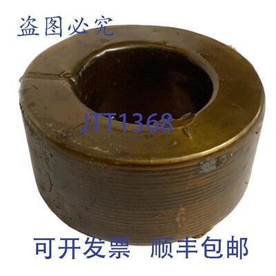 供应Acme Fette UNR N-6 H33 1375-12 1L 滚丝 3 件套