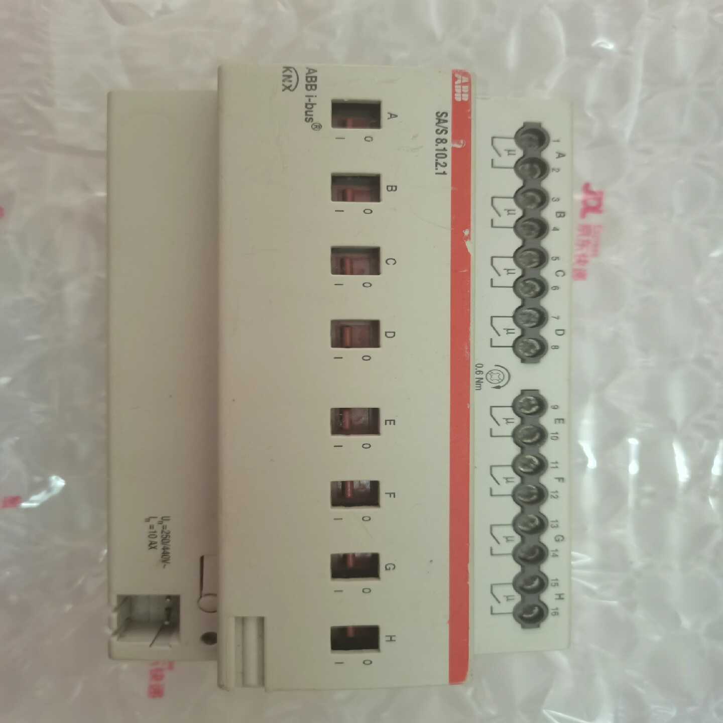 ABB/KNX智能开关继电器，SA/S8.10.2.1，8【博航商行】