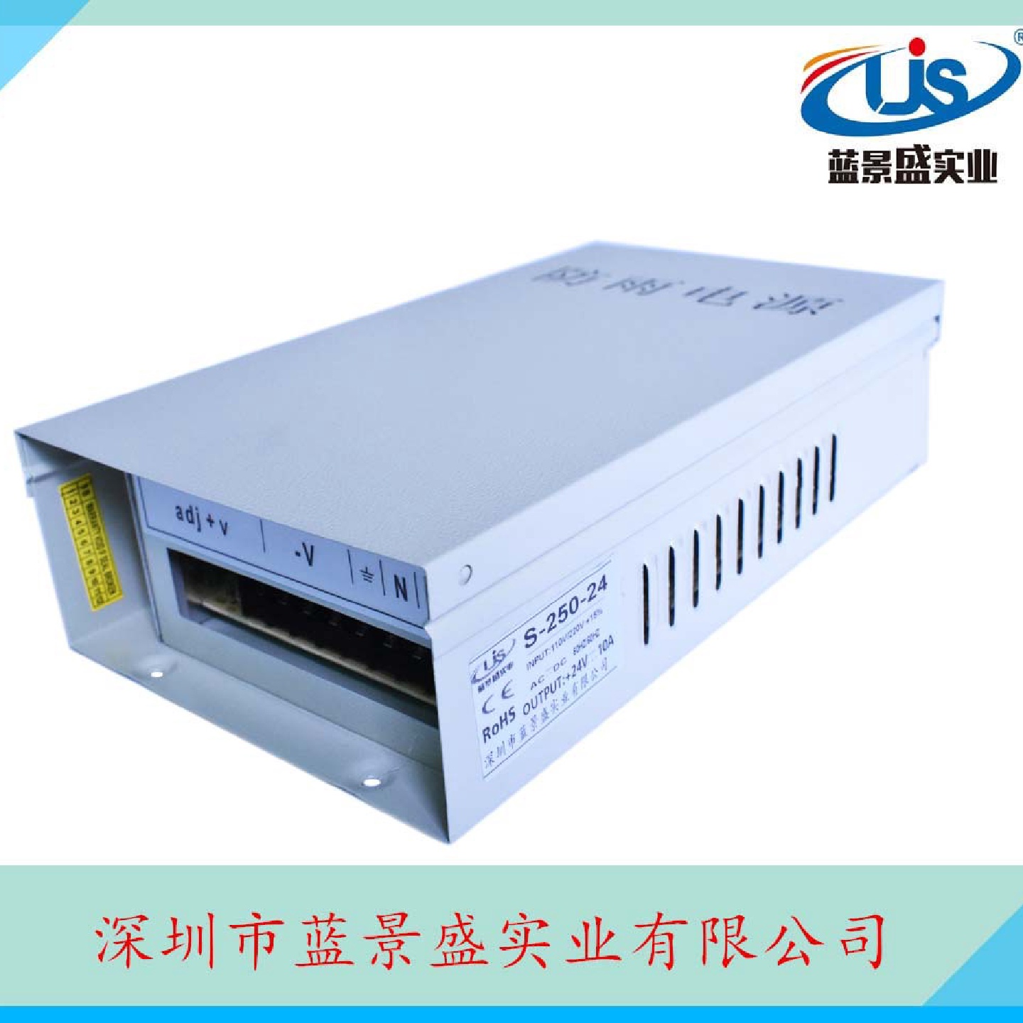 24V10A开关电源24v250w防雨电源24v10a防雨电源厂家直销电源