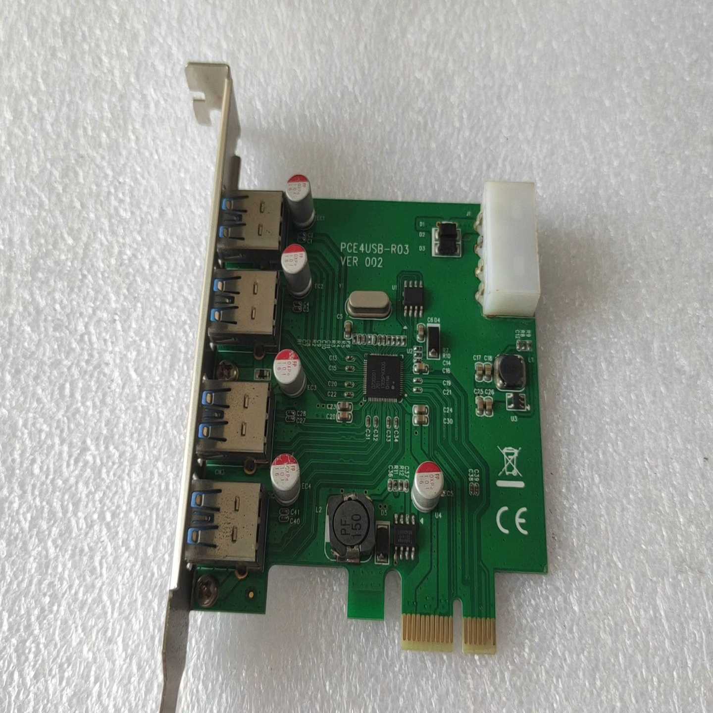 PCE4USB-R03VER002pciel转一拖四-询价客服