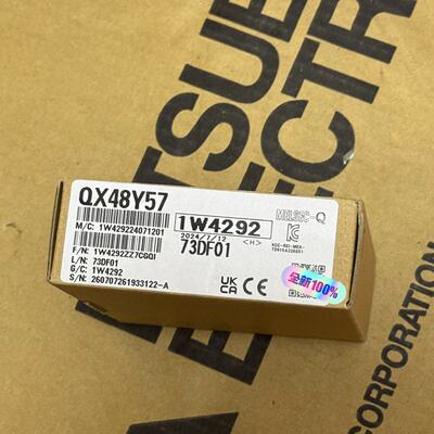 QX48Y57 全新原装--议价商品