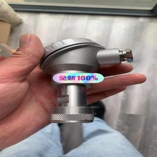 卡奥电子 eye flame VOLCANO