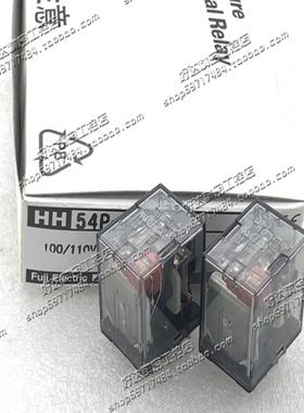 HH52P-LHH54P-LDC24VAC110VAC220V进口富士继电器现货正品